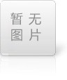 公司网站改版 